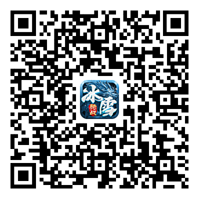 游戏下载二维码图