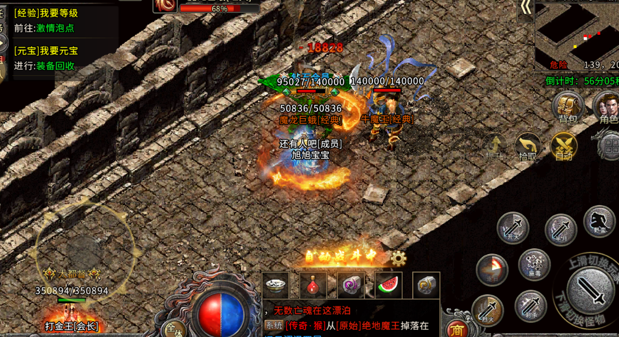 《冰雪传奇骑战版》：新手速融指南｜神骑开局战力翻倍